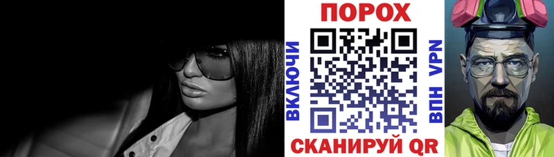АМФЕТАМИН 98%  цены наркотик  Дыгулыбгей 