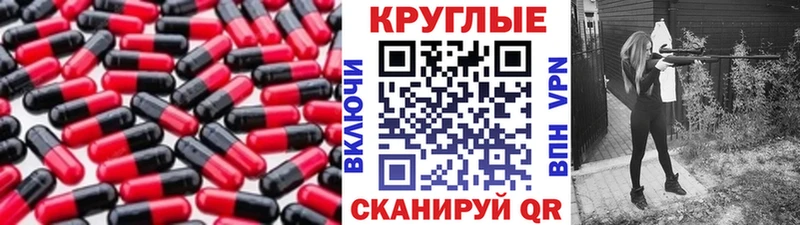 закладки  гидра сайт  Ecstasy Philipp Plein  Дыгулыбгей 