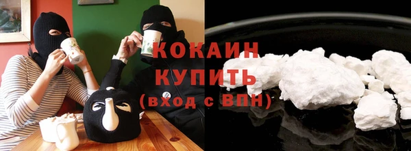ECSTASY Армянск