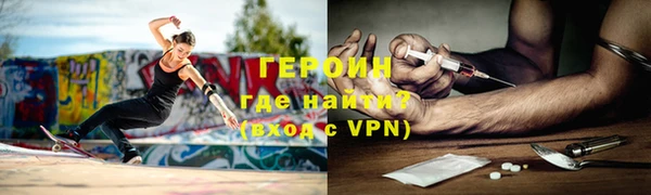 2c-b Аркадак