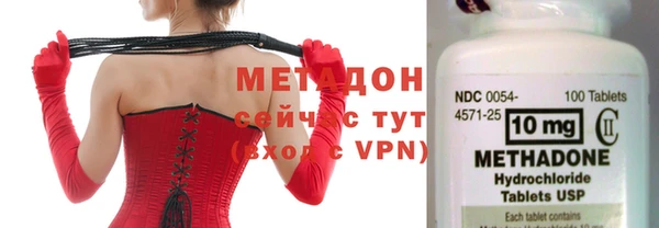 2c-b Аркадак