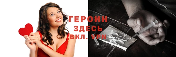 2c-b Аркадак