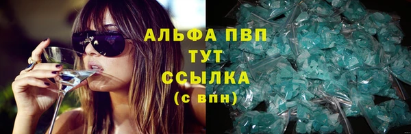 ECSTASY Армянск