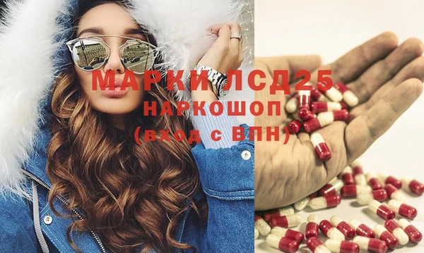 ECSTASY Армянск