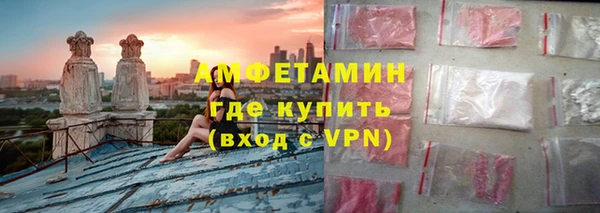 2c-b Аркадак