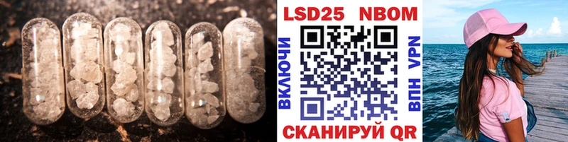где купить наркоту  Дыгулыбгей  ЛСД экстази ecstasy 