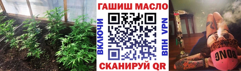 Дистиллят ТГК Wax Дыгулыбгей