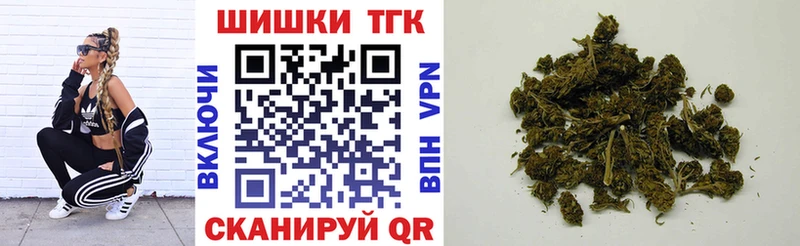 Канабис планчик  Дыгулыбгей 